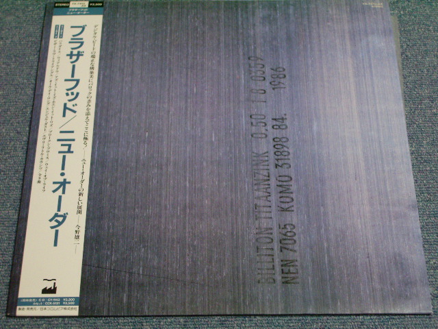 NEW ORDER - BROTHERHOOD  / 1986 JAPAN  LP with OBI 