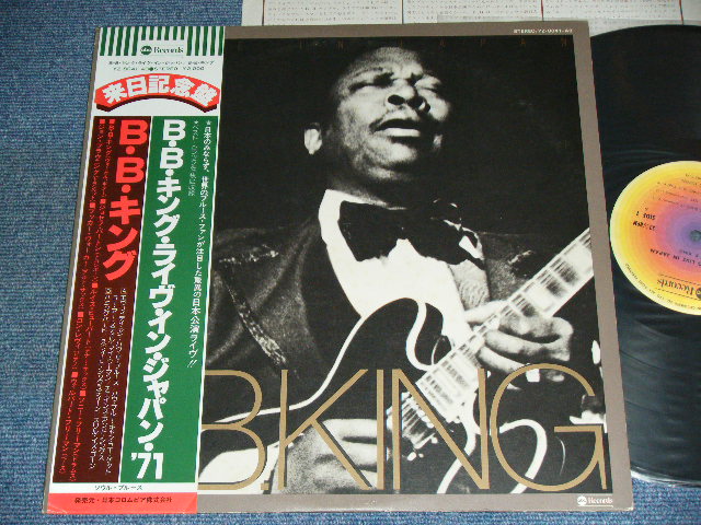B.B.KING - LIVE IN JAPAN / 1978 JAPAN Used LP With OBI 