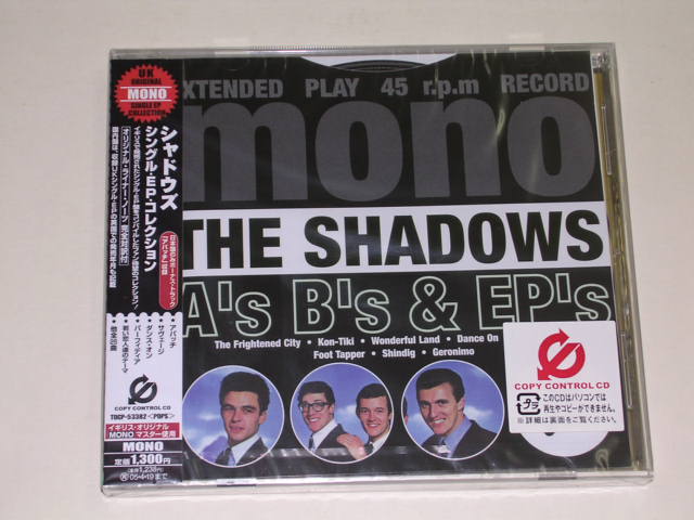 The Shadows A S B S And Ep S 2004 Japan Limited Press Sealed Cd With Obi Paradise Records