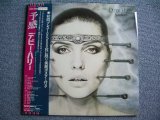 Photo: DEBBIE HARRY ( BLONDIE ) - KOOKOO / 1986 JAPAN WHITE LABEL PROMO MINT LP + OBI + POSTER