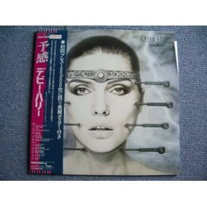 Photo: DEBBIE HARRY ( BLONDIE ) - KOOKOO / 1986 JAPAN WHITE LABEL PROMO MINT LP + OBI + POSTER