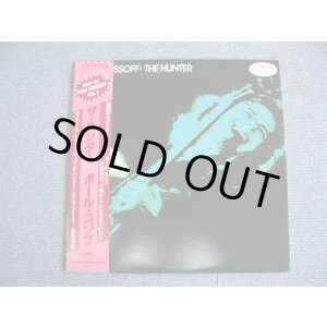 Photo: PAUL KOSSOFF  - THE HUNTER  / 1981  PROMO LP+Obi 