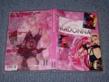 Photo: MADONNA - BIG CANDY  / BRAND NEW COLLECTORS DVD