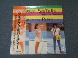 Photo: ORANGE SISTERS With THE VENTURES - FAREWELL PARTY  / 1984 JAPAN Original Mint- L P With Obi & SHRINK  WRAP 