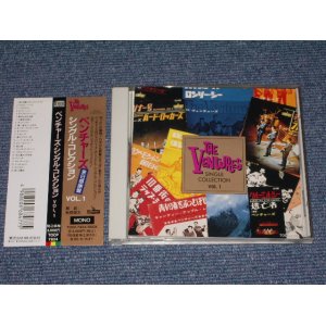 Photo: THE VENTURES - SINGLE COLLECTION VOL.1  / 1993 JAPAN Original Used CD With OBI 
