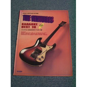 Photo: THE VENTURES - LEAD GUITAR SCORE  KARAOKE   BEST 10  With CD  /  1993 JAPAN  Used BOOK + CD 