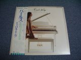 Photo: CAROLE KING キャロル・キング - PEARL  SONGS OF GOFFEN & KING  /  1980 ORIGINAL JAPAN LP With OBI 