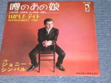 Photo: JOHNNY CYMBAL - THERE GOES A BAD GIRL / 1960s JAPAN ORIGINAL used 7"Single RED VINYL  