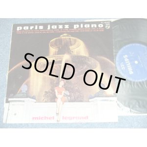 Photo: MICHEL LEGRAND - PARIS JAZZ PIANO ( 10" LP )  / 1959? JAPAN ORIGINAL  Used  10" LP