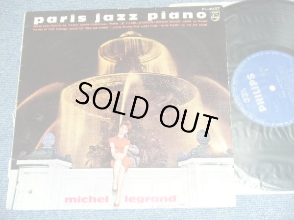 Photo1: MICHEL LEGRAND - PARIS JAZZ PIANO ( 10" LP )  / 1959? JAPAN ORIGINAL  Used  10" LP