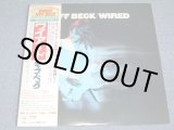 Photo: JEFF BECK - WIRED ( With IRON PRINT ) / 1976 JAPAN LP+OBI + IRON PRINT SHEET