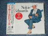 Photo: NOKIE EDWARDS(of THE VENTURES)  - LIVE IN JAPAN / 1993 JAPAN ORIGINAL Brand New Sealed CD