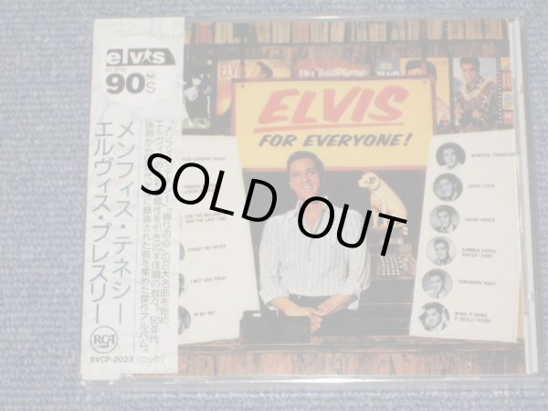 Photo1: ELVIS PRESLEY - ELVIS FOR EVERYONE ( MEMPHIS TENNESSEE ) / 1991 JAPAN Brand New SEALED  CD With OBI