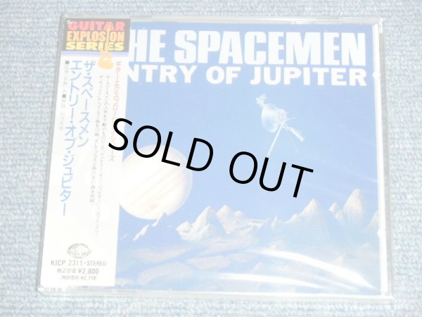 Photo1: THE SPACEMEN - ENTRY OF JUPITER / 1992 JAPAN ORIGINAL Brand New Sealed  CD 