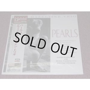 Photo: DAVID HAZELTINE TRIO  - PEARLS  / 2001 LIMITED HYPER MAGNUM SOUND (OUT-OF-PRINT) NEW LP  