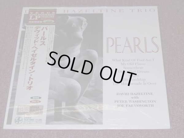 Photo1: DAVID HAZELTINE TRIO  - PEARLS  / 2001 LIMITED HYPER MAGNUM SOUND (OUT-OF-PRINT) NEW LP  