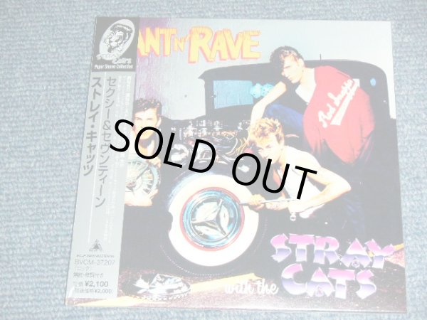 Photo1: STRAY CATS ストレイ・キャッツ  - RANT N' RAVE / 2001Relaeased Version JAPAN Mini-LP PAPER Sleeve Brand New Sealed  CD 