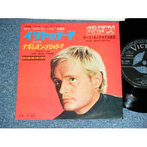 Photo: ost HUGO MONTENEGRO - ILLYA : THEME FROM THE U.N.C.L.E. / 1966 JAPAN ORIGINAL Used 7" Single 