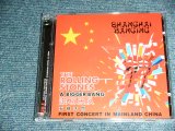 Photo: THE ROLLING STONES - SHANGHAI BANGING / 2006?  ORIGINAL?  COLLECTOR'S (BOOT) Used 2 CD 