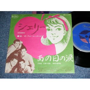 Photo: THE FOUR 4 SEASONS - SHERRY ( Ex++/Ex+++ )/ 1960's JAPAN ORIGINAL Used 7"Single 