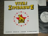 Photo: V.A. OMNIBUS - VIVA!  ZIMBABWE / 1984 JAPAN ORIGINAL Used  LP 