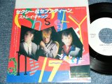 Photo: STRAY CATS  ストレイ・キャッツ - SEXY AND 17 (Ex+/MINT-) / 1983 Japan ORIGINAL White Label PROMO Used 7" Single With PICTURE SLEEVE 
