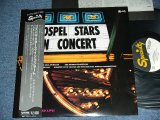 Photo: VA OMNIBUS ( SAM COOKE and The SOUL STIRRERS : DOROTHY LOVE COATES and The ORIGINAL GOSPEL HARMONETTES : BROTHER JOE MAY : The PILGRIM TRAVELERS ) - GOSPEL STAR IN CONCERT / 1982 JAPAN ORIGINAL Used LP With OBI