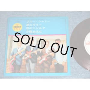 Photo: THE VENTURES  -  BLUE CHATEAU ブルー・シャトー  (VG++/MINT-) / 1967 JAPAN 0RGINAL "WHITE LABEL PROMO" "RED WAX" "500 Yen Mark" Used 7" EP