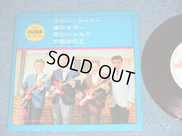 Photo1: THE VENTURES  -  BLUE CHATEAU / EP  ( WHITE LABEL PROMO  : RED WAX VINYL : 500 Yen Mark :VG++/MINT- ) / 1960's JAPAN 0RGINAL White Label Promo & RED WAX VINYL  Used 7" EP