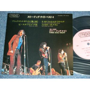 Photo: THREE DOG NIGHT - BEST 4  / 1970? JAPAN ORIGINAL Used 7" EP