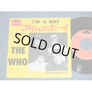 Photo: THE WHO - I'M A BOY / 1967 JAPAN ORIGINAL Used  7"45 With PICTURE SLEEVE 