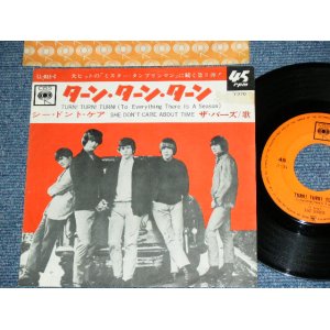 Photo: THE BYRDS ザ・バーズ - A)TURN TURN TURN   B)SHE DON'T CARE ABOUT TIME (Ex-/Ex+ PINHOLE)  / 1965 JAPAN ORIGINAL Used 7" Single With PICTURE COVER