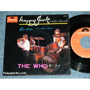 Photo: THE WHO - HAPPY JACK ( Ex/Ex )  / 1967 JAPAN ORIGINAL Used 7" Single With PICTURE SLEEVE 