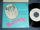 Photo: THE BOONES - WHEN THE LOVE LIGHT STARTS SHINNING THROUGH HIS EYES ( Cover Song of Th SUPREMES )   / Mid 1970's JAPAN ORIGINAL White Label PROMO  Used 7" Single With PICTURE COVER