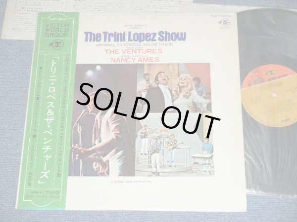 Photo1: TRINI LOPEZ & THE VENTURES - THE TRINI LOPEZ SHOW / 1969 JAPAN ORIGINAL used  LP With OBI 