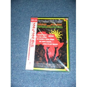 Photo: V.A. OMNIBUS ( WILSON PICKETT, IKE & TINA TURNER,THE STAPLE SINGERS + more...)  - SOUL TO SOUL / 2005 JAPAN ORIGINAL Brand New SEALED  DVD+CD sset