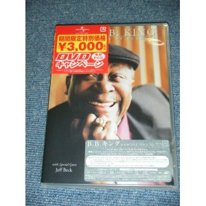 Photo: B.B. KING -LIVE BY REQUEST  / 2003 JAPAN ORIGINAL Brand New SEALED  DVD