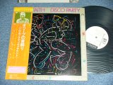 Photo: PERCY FAITH ORCHESTRA - DISCO PARTY / 1975  Japan ORIGINAL White Label PROMO  Used  LP With OBI  