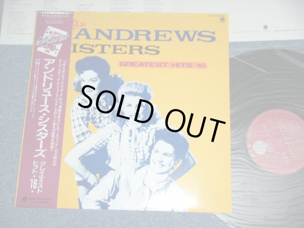 Photo1: THE ANDREWS SISTERS - GREATEST HITS 16  / 1987 JAPAN  Used LP With ObI 