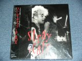 Photo: STRAY CATS  ストレイ・キャッツ - LP BOX   / 1996 JAPAN 3LPs BOX SET With OBI + EP + BOOKLET  + STICKER 