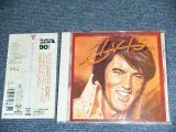 Photo: ELVIS PRESLEY - WELCOME TO MY WORLD / 1993 JAPAN Original 1st Press Used CD With OBI 