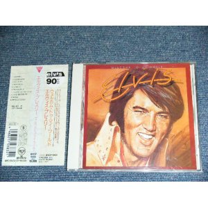 Photo: ELVIS PRESLEY - WELCOME TO MY WORLD / 1993 JAPAN Original 1st Press Used CD With OBI 