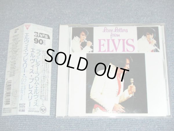 Photo1: ELVIS PRESLEY - LOVE LETTERS FROM ELVIS / 1991 JAPAN Original 1st Press Used CD With OBI 