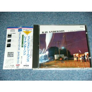 Photo: レイ・アンダーソン RAY ANDERSON - IT JUST SO HAPPENS / 1987 JAPAN ORIGINAL Used CD  With OBI 