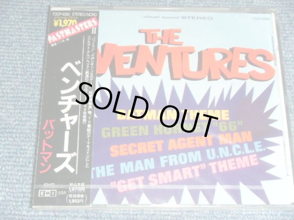 Photo1: THE VENTURES - BATMAN THEME / 1990 JAPAN ORIGINAL Brand New SEALED  CD  With OBI 