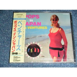 Photo: THE VENTURES - POPS IN JAPAN / 1989 JAPAN ORIGINAL Brand New SEALED CD  With OBI 