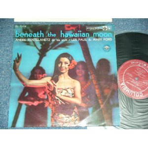 Photo: ANDRE KOSTELANETZ & his orc. / LES PAUL & MARY FORD - BENEATH THEW HAWAIIAN MOON  ( 10" LP : Ex++/Ex++ ) / 1960 JAPAN ORIGINAL Used 10"LP
