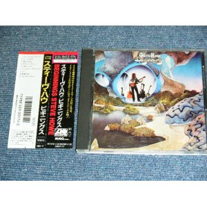 Photo: STEVE HOWE ( of YES ) -  BEGINNING / 1990 JAPAN ORIGINAL Used CD With OBI  Out-Of-Print