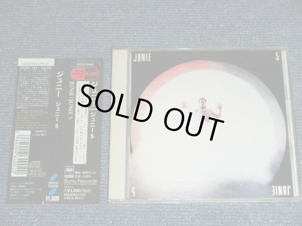 Photo1: JUNIE - JUNIE 5   / 1994 JAPAN ORIGINAL Used CD With OBI  Out-Of-Print