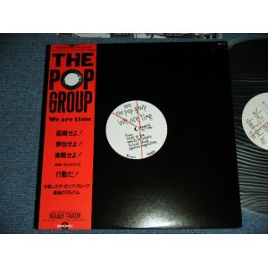 Photo: THE POP GROUP -  WE ARE TIME /  1980 JAPAN ORIGINAL White Label PROMO Used LP With OBI